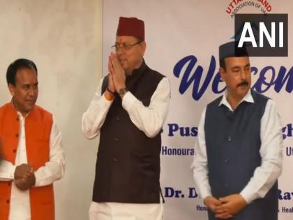 'People wait for India's stand on any issue in world': Uttarakhand CM Dhami in Dubai | 'People wait for India's stand on any issue in world': Uttarakhand CM Dhami in Dubai 'People wait for India's stand on any issue in world': Uttarakhand CM Dhami in Dubai | 'People wait for India's stand on any issue in world': Uttarakhand CM Dhami in Dubai