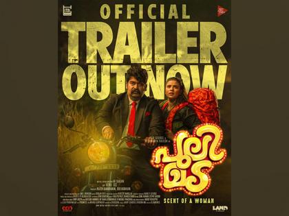 Joju George and Aishwarya Rajesh much anticipated thriller 'Pulimada' official trailer is out... | Joju George and Aishwarya Rajesh much anticipated thriller 'Pulimada' official trailer is out... Joju George and Aishwarya Rajesh much anticipated thriller 'Pulimada' official trailer is out... | Joju George and Aishwarya Rajesh much anticipated thriller 'Pulimada' official trailer is out...