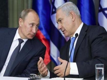 Israel Will 'Not Stop' Until Hamas Destroyed: Netanyahu Tells Russian President Putin | Israel Will 'Not Stop' Until Hamas Destroyed: Netanyahu Tells Russian President Putin Israel Will 'Not Stop' Until Hamas Destroyed: Netanyahu Tells Russian President Putin | Israel Will 'Not Stop' Until Hamas Destroyed: Netanyahu Tells Russian President Putin