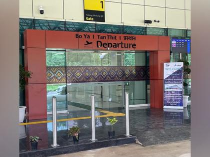 Tezu Airport in Arunachal Pradesh Soars to New Heights with State-of-the-Art Terminal Completion | Tezu Airport in Arunachal Pradesh Soars to New Heights with State-of-the-Art Terminal Completion Tezu Airport in Arunachal Pradesh Soars to New Heights with State-of-the-Art Terminal Completion | Tezu Airport in Arunachal Pradesh Soars to New Heights with State-of-the-Art Terminal Completion