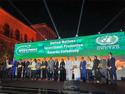 Tamil Nadu Bags Prestigious United Nations (U.N) Award for Excellence in Investment Promotion at World Investment Forum | Tamil Nadu Bags Prestigious United Nations (U.N) Award for Excellence in Investment Promotion at World Investment Forum Tamil Nadu Bags Prestigious United Nations (U.N) Award for Excellence in Investment Promotion at World Investment Forum | Tamil Nadu Bags Prestigious United Nations (U.N) Award for Excellence in Investment Promotion at World Investment Forum