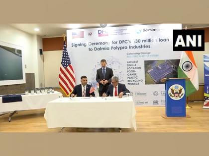 Dalmia Polypro secures commitment for USD 30 mln funding from US' DFC for greenfield facility in Nashik | Dalmia Polypro secures commitment for USD 30 mln funding from US' DFC for greenfield facility in Nashik Dalmia Polypro secures commitment for USD 30 mln funding from US' DFC for greenfield facility in Nashik | Dalmia Polypro secures commitment for USD 30 mln funding from US' DFC for greenfield facility in Nashik