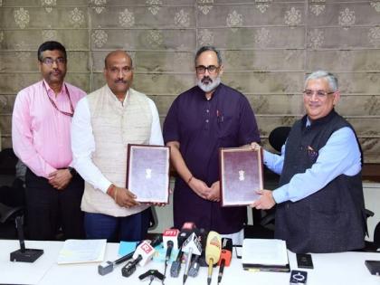 MeitY enters into partnership with IBM in AI, semiconductors | MeitY enters into partnership with IBM in AI, semiconductors MeitY enters into partnership with IBM in AI, semiconductors | MeitY enters into partnership with IBM in AI, semiconductors