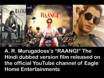 Thrilling Tamil Action Drama 'RAANGI' Now Available in Hindi on Eagle Home Entertainments: A Story of Courage, Family, and Terrorism | Thrilling Tamil Action Drama 'RAANGI' Now Available in Hindi on Eagle Home Entertainments: A Story of Courage, Family, and Terrorism Thrilling Tamil Action Drama 'RAANGI' Now Available in Hindi on Eagle Home Entertainments: A Story of Courage, Family, and Terrorism | Thrilling Tamil Action Drama 'RAANGI' Now Available in Hindi on Eagle Home Entertainments: A Story of Courage, Family, and Terrorism