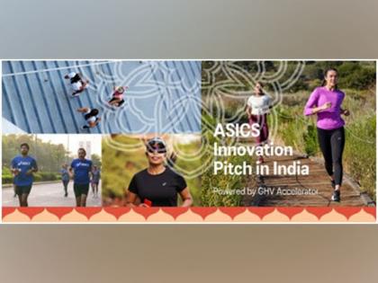 "ASICS Innovation Pitch in India" to be Held with the Aim of Promoting Business Collaboration with Startups in India | "ASICS Innovation Pitch in India" to be Held with the Aim of Promoting Business Collaboration with Startups in India "ASICS Innovation Pitch in India" to be Held with the Aim of Promoting Business Collaboration with Startups in India | "ASICS Innovation Pitch in India" to be Held with the Aim of Promoting Business Collaboration with Startups in India