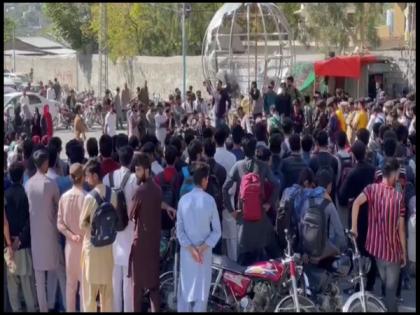 Gilgit-Baltistan: Students' protest against KIU fee hike gets support from local leaders, activists | Gilgit-Baltistan: Students' protest against KIU fee hike gets support from local leaders, activists Gilgit-Baltistan: Students' protest against KIU fee hike gets support from local leaders, activists | Gilgit-Baltistan: Students' protest against KIU fee hike gets support from local leaders, activists