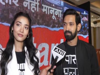 "Inspired by million true stories, based on true story": Vikrant Massey on his upcoming film '12th Fail' | "Inspired by million true stories, based on true story": Vikrant Massey on his upcoming film '12th Fail' "Inspired by million true stories, based on true story": Vikrant Massey on his upcoming film '12th Fail' | "Inspired by million true stories, based on true story": Vikrant Massey on his upcoming film '12th Fail'