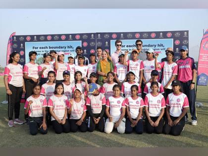 Rajasthan Royals announce plans to launch new cricket academy in Jaipur | Rajasthan Royals announce plans to launch new cricket academy in Jaipur