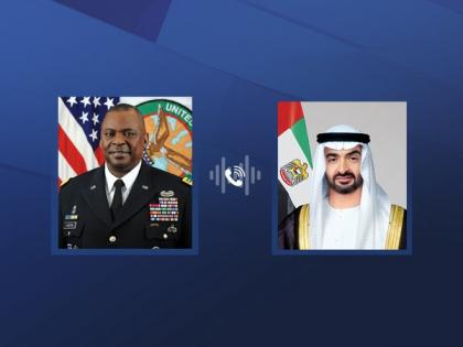 UAE President holds phone call with US Defense Secretary | UAE President holds phone call with US Defense Secretary UAE President holds phone call with US Defense Secretary | UAE President holds phone call with US Defense Secretary