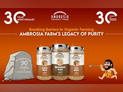 Ambrosia Organic Farm Announces Significant Partnership With TATA Organic | Ambrosia Organic Farm Announces Significant Partnership With TATA Organic Ambrosia Organic Farm Announces Significant Partnership With TATA Organic | Ambrosia Organic Farm Announces Significant Partnership With TATA Organic