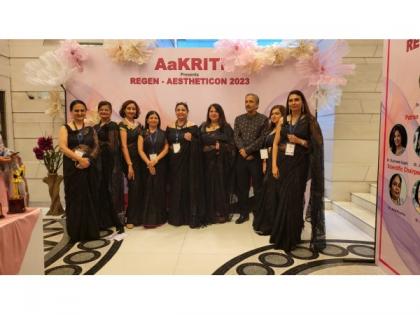 Aakriti's Mega Conference in Delhi: A Milestone in Aesthetic Functional Gynecology and Women's Wellness | Aakriti's Mega Conference in Delhi: A Milestone in Aesthetic Functional Gynecology and Women's Wellness Aakriti's Mega Conference in Delhi: A Milestone in Aesthetic Functional Gynecology and Women's Wellness | Aakriti's Mega Conference in Delhi: A Milestone in Aesthetic Functional Gynecology and Women's Wellness