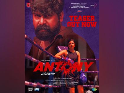 Joshiy's latest 'Antony,' has officially released its teaser, offering a tantalizing glimpse into the film | Joshiy's latest 'Antony,' has officially released its teaser, offering a tantalizing glimpse into the film Joshiy's latest 'Antony,' has officially released its teaser, offering a tantalizing glimpse into the film | Joshiy's latest 'Antony,' has officially released its teaser, offering a tantalizing glimpse into the film
