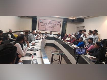 At Indo-Bangla conference, scholars discuss threats from religious extremism, terrorism | At Indo-Bangla conference, scholars discuss threats from religious extremism, terrorism At Indo-Bangla conference, scholars discuss threats from religious extremism, terrorism | At Indo-Bangla conference, scholars discuss threats from religious extremism, terrorism