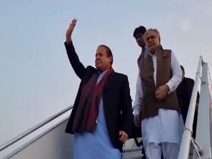 Pakistan: Nawaz Sharif reaches Lahore, set to address Minar-i-Pakistan rally | Pakistan: Nawaz Sharif reaches Lahore, set to address Minar-i-Pakistan rally Pakistan: Nawaz Sharif reaches Lahore, set to address Minar-i-Pakistan rally | Pakistan: Nawaz Sharif reaches Lahore, set to address Minar-i-Pakistan rally