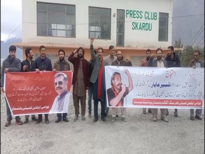 Gilgit Baltistan: Locals protest arrest of activist, say Pakistan misusing anti-terrorism Act to muzzle voices | Gilgit Baltistan: Locals protest arrest of activist, say Pakistan misusing anti-terrorism Act to muzzle voices Gilgit Baltistan: Locals protest arrest of activist, say Pakistan misusing anti-terrorism Act to muzzle voices | Gilgit Baltistan: Locals protest arrest of activist, say Pakistan misusing anti-terrorism Act to muzzle voices