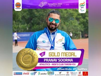Asian Para Games: India athletes dominate Men's Club Throw-F51 final by securing all three medals | Asian Para Games: India athletes dominate Men's Club Throw-F51 final by securing all three medals Asian Para Games: India athletes dominate Men's Club Throw-F51 final by securing all three medals | Asian Para Games: India athletes dominate Men's Club Throw-F51 final by securing all three medals