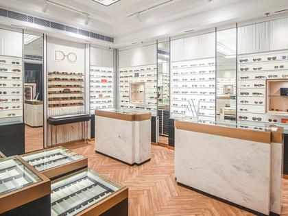 Dayal Opticals Expands, Unveils First Store in Mohali | Dayal Opticals Expands, Unveils First Store in Mohali Dayal Opticals Expands, Unveils First Store in Mohali | Dayal Opticals Expands, Unveils First Store in Mohali