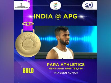 Para Asian Games: Praveen Kumar, Unni Renu secure double podium finish in high jump | Para Asian Games: Praveen Kumar, Unni Renu secure double podium finish in high jump Para Asian Games: Praveen Kumar, Unni Renu secure double podium finish in high jump | Para Asian Games: Praveen Kumar, Unni Renu secure double podium finish in high jump