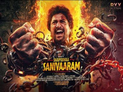 Nani's next titled Saripodhaa Sanivaaram, deets inside | Nani's next titled Saripodhaa Sanivaaram, deets inside Nani's next titled Saripodhaa Sanivaaram, deets inside | Nani's next titled Saripodhaa Sanivaaram, deets inside