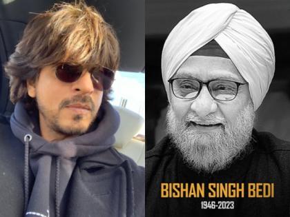Shah Rukh Khan mourns demise of legendary Indian spinner Bishan Singh Bedi | Shah Rukh Khan mourns demise of legendary Indian spinner Bishan Singh Bedi Shah Rukh Khan mourns demise of legendary Indian spinner Bishan Singh Bedi | Shah Rukh Khan mourns demise of legendary Indian spinner Bishan Singh Bedi