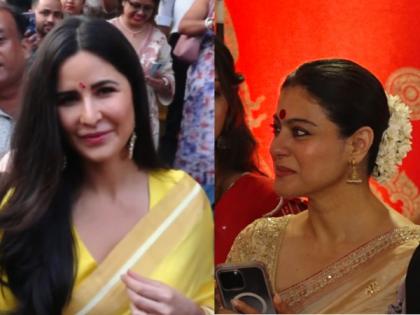 Katrina Kaif to Kajol, celebs offer prayers at Durga Puja pandal in Mumbai | Katrina Kaif to Kajol, celebs offer prayers at Durga Puja pandal in Mumbai Katrina Kaif to Kajol, celebs offer prayers at Durga Puja pandal in Mumbai | Katrina Kaif to Kajol, celebs offer prayers at Durga Puja pandal in Mumbai