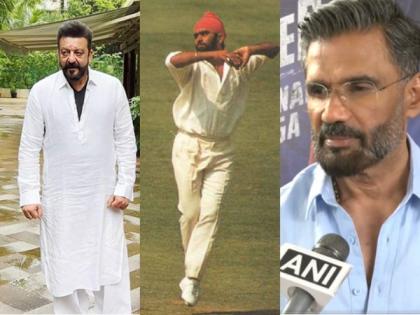 Sanjay Dutt, Suniel Shetty mourn demise of legendary Indian spinner Bishan Singh Bedi | Sanjay Dutt, Suniel Shetty mourn demise of legendary Indian spinner Bishan Singh Bedi Sanjay Dutt, Suniel Shetty mourn demise of legendary Indian spinner Bishan Singh Bedi | Sanjay Dutt, Suniel Shetty mourn demise of legendary Indian spinner Bishan Singh Bedi