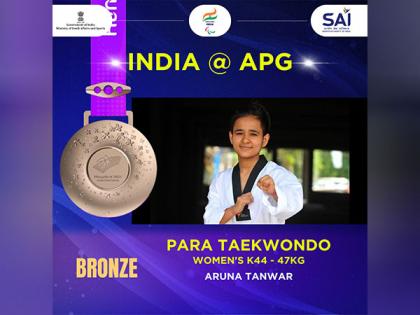 Para Asian Games: Aruna captures bronze medal in Taekwondo | Para Asian Games: Aruna captures bronze medal in Taekwondo Para Asian Games: Aruna captures bronze medal in Taekwondo | Para Asian Games: Aruna captures bronze medal in Taekwondo