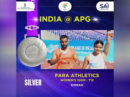 Asian Para Games: Simran Vats clinches silver in women's 100m T12 event | Asian Para Games: Simran Vats clinches silver in women's 100m T12 event Asian Para Games: Simran Vats clinches silver in women's 100m T12 event | Asian Para Games: Simran Vats clinches silver in women's 100m T12 event