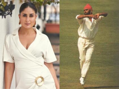 Kareena Kapoor mourns demise of legendary Indian spinner Bishan Singh Bedi | Kareena Kapoor mourns demise of legendary Indian spinner Bishan Singh Bedi Kareena Kapoor mourns demise of legendary Indian spinner Bishan Singh Bedi | Kareena Kapoor mourns demise of legendary Indian spinner Bishan Singh Bedi