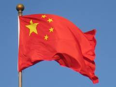 Beijing expects Russia-Mongolia-China gas pipeline project to make headway shortly | Beijing expects Russia-Mongolia-China gas pipeline project to make headway shortly