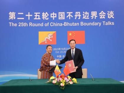 China, Bhutan delegations hold 25th round of boundary talks in Beijing | China, Bhutan delegations hold 25th round of boundary talks in Beijing