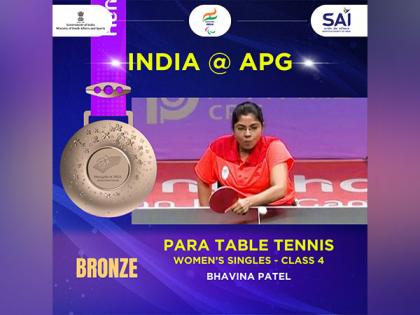 Asian Para Games: Paddler Bhavina Patel walks away with bronze in women's singles - Class 4 event | Asian Para Games: Paddler Bhavina Patel walks away with bronze in women's singles - Class 4 event Asian Para Games: Paddler Bhavina Patel walks away with bronze in women's singles - Class 4 event | Asian Para Games: Paddler Bhavina Patel walks away with bronze in women's singles - Class 4 event
