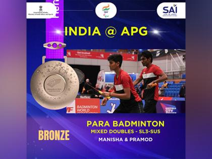 Asian Para Games: Shuttlers add two bronze to India's medal tally on Day 3 | Asian Para Games: Shuttlers add two bronze to India's medal tally on Day 3 Asian Para Games: Shuttlers add two bronze to India's medal tally on Day 3 | Asian Para Games: Shuttlers add two bronze to India's medal tally on Day 3