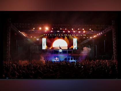 BITS Goa to host 'Waves 2023' from October 27 | BITS Goa to host 'Waves 2023' from October 27