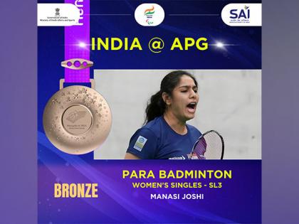 Para Asian Games: India secures two bronze medals in para-badminton women's singles competiton | Para Asian Games: India secures two bronze medals in para-badminton women's singles competiton Para Asian Games: India secures two bronze medals in para-badminton women's singles competiton | Para Asian Games: India secures two bronze medals in para-badminton women's singles competiton