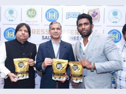 Uttar Pradesh Embarks on a Healthier Tomorrow: Hindustan Salts Limited, NACOF, and RKJ Agro & Foods Pvt. Ltd Collaborate to Pioneer High-Quality Salt Distribution | Uttar Pradesh Embarks on a Healthier Tomorrow: Hindustan Salts Limited, NACOF, and RKJ Agro & Foods Pvt. Ltd Collaborate to Pioneer High-Quality Salt Distribution Uttar Pradesh Embarks on a Healthier Tomorrow: Hindustan Salts Limited, NACOF, and RKJ Agro & Foods Pvt. Ltd Collaborate to Pioneer High-Quality Salt Distribution | Uttar Pradesh Embarks on a Healthier Tomorrow: Hindustan Salts Limited, NACOF, and RKJ Agro & Foods Pvt. Ltd Collaborate to Pioneer High-Quality Salt Distribution