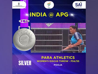 Para Asian Games: Pooja secures silver in women's discus throw | Para Asian Games: Pooja secures silver in women's discus throw Para Asian Games: Pooja secures silver in women's discus throw | Para Asian Games: Pooja secures silver in women's discus throw