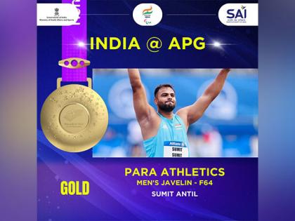 PM Modi hails Sumit Antil's "extraordinary performance" in Asian Para Games | PM Modi hails Sumit Antil's "extraordinary performance" in Asian Para Games PM Modi hails Sumit Antil's "extraordinary performance" in Asian Para Games | PM Modi hails Sumit Antil's "extraordinary performance" in Asian Para Games
