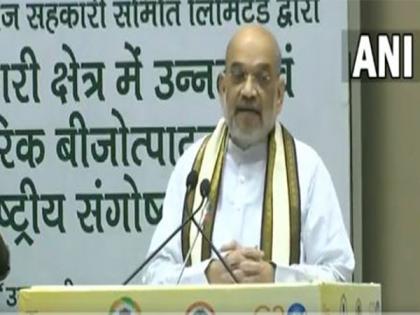 Amit Shah commits to make India self reliant in production of improved, traditional seeds | Amit Shah commits to make India self reliant in production of improved, traditional seeds Amit Shah commits to make India self reliant in production of improved, traditional seeds | Amit Shah commits to make India self reliant in production of improved, traditional seeds