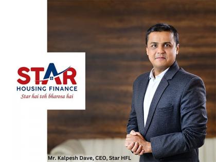 Star Housing Finance Limited Reports Strong Business & Financial Numbers For H1 FY'2023-24 | Star Housing Finance Limited Reports Strong Business & Financial Numbers For H1 FY'2023-24 Star Housing Finance Limited Reports Strong Business & Financial Numbers For H1 FY'2023-24 | Star Housing Finance Limited Reports Strong Business & Financial Numbers For H1 FY'2023-24