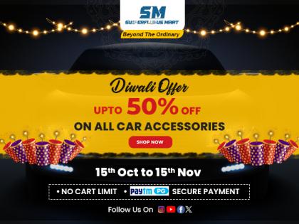 Superfluous Mart: Two Years of Innovation and Excellence in Car Accessories--Join the Diwali Celebration! | Superfluous Mart: Two Years of Innovation and Excellence in Car Accessories--Join the Diwali Celebration! Superfluous Mart: Two Years of Innovation and Excellence in Car Accessories--Join the Diwali Celebration! | Superfluous Mart: Two Years of Innovation and Excellence in Car Accessories--Join the Diwali Celebration!