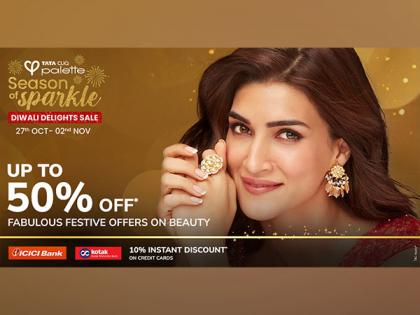 This Festive Season, Find Your Beauty Match with Tata CLiQ Palette's Season of Sparkle Sale | This Festive Season, Find Your Beauty Match with Tata CLiQ Palette's Season of Sparkle Sale