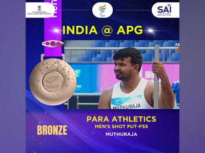 Para Asian Games: Muthuraja secures bronze in men's shot put | Para Asian Games: Muthuraja secures bronze in men's shot put Para Asian Games: Muthuraja secures bronze in men's shot put | Para Asian Games: Muthuraja secures bronze in men's shot put