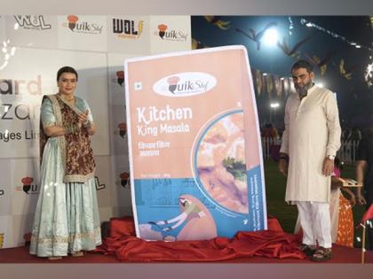 Wardwizard Foods and Beverages Limited Unveils QuikShef Spice Range | Wardwizard Foods and Beverages Limited Unveils QuikShef Spice Range Wardwizard Foods and Beverages Limited Unveils QuikShef Spice Range | Wardwizard Foods and Beverages Limited Unveils QuikShef Spice Range