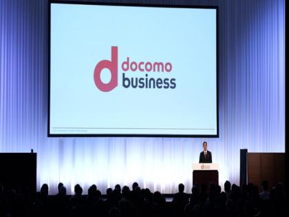 Japan: NTT Communications organises Digital Transformation business forum | Japan: NTT Communications organises Digital Transformation business forum Japan: NTT Communications organises Digital Transformation business forum | Japan: NTT Communications organises Digital Transformation business forum