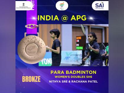 Para Asian Games: Nithya, Rachana secure bronze in womens' doubles badminton | Para Asian Games: Nithya, Rachana secure bronze in womens' doubles badminton Para Asian Games: Nithya, Rachana secure bronze in womens' doubles badminton | Para Asian Games: Nithya, Rachana secure bronze in womens' doubles badminton