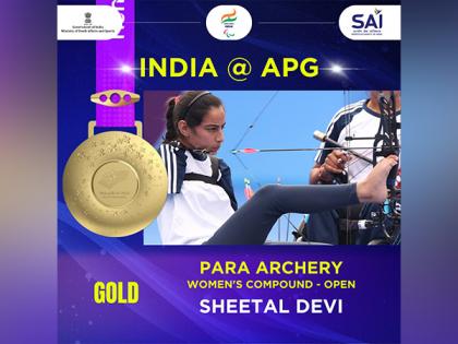 Asian Para Games: Archer Sheetal Devi secures gold in women's individual compound | Asian Para Games: Archer Sheetal Devi secures gold in women's individual compound Asian Para Games: Archer Sheetal Devi secures gold in women's individual compound | Asian Para Games: Archer Sheetal Devi secures gold in women's individual compound
