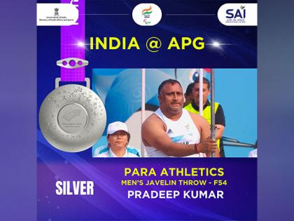 Asian Para Games: India's athletes dominate podium standings in men's Javelin Throw F-54 event | Asian Para Games: India's athletes dominate podium standings in men's Javelin Throw F-54 event Asian Para Games: India's athletes dominate podium standings in men's Javelin Throw F-54 event | Asian Para Games: India's athletes dominate podium standings in men's Javelin Throw F-54 event