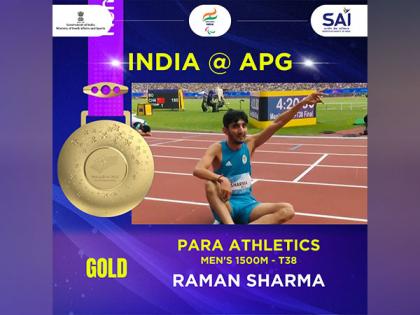 Asian Para Games: Raman Sharma's record-breaking run marks another gold for India | Asian Para Games: Raman Sharma's record-breaking run marks another gold for India Asian Para Games: Raman Sharma's record-breaking run marks another gold for India | Asian Para Games: Raman Sharma's record-breaking run marks another gold for India