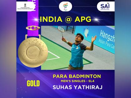 Asian Para Games: Shuttler Suhas Yathiraj adds another gold to India's record medal tally | Asian Para Games: Shuttler Suhas Yathiraj adds another gold to India's record medal tally Asian Para Games: Shuttler Suhas Yathiraj adds another gold to India's record medal tally | Asian Para Games: Shuttler Suhas Yathiraj adds another gold to India's record medal tally